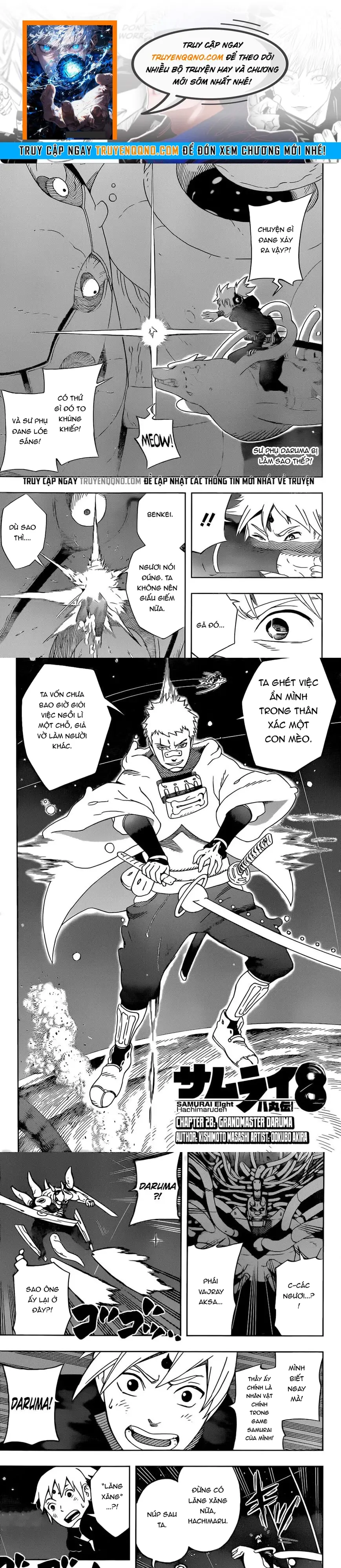 Afro Samurai Chapter 28 - 1
