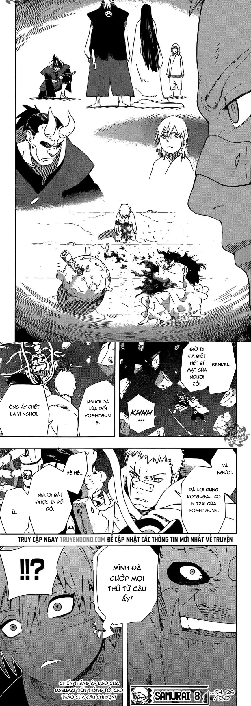 Afro Samurai Chapter 28 - 6