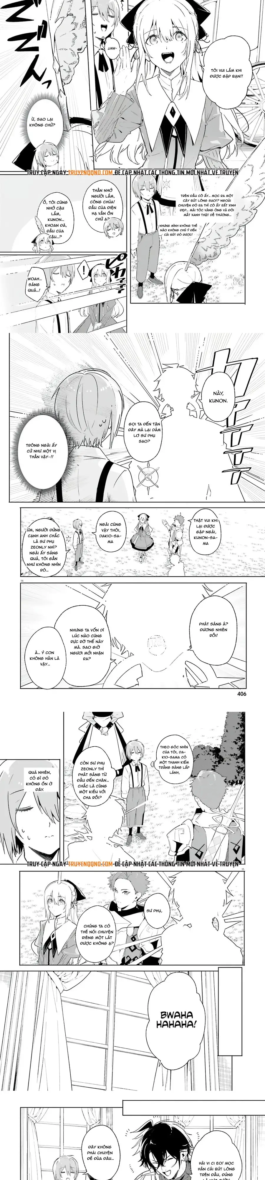 Majutsushi Kunon Wa Miete Iru Chapter 13 - 5