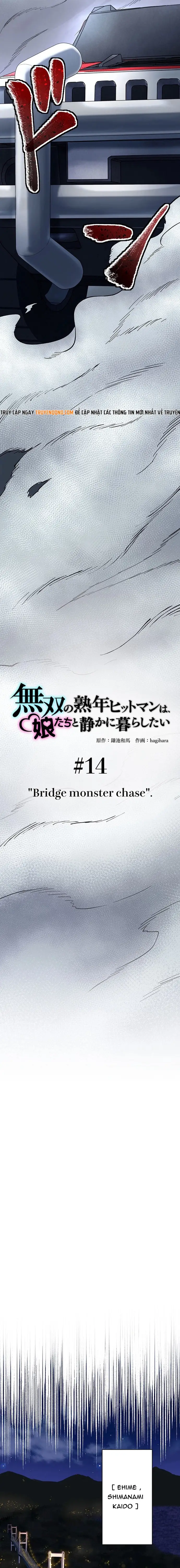 Musou No Jukunen Hitman Wa, Musume Tachi To Shizuka Ni Kurashitai Chapter 14 - 4