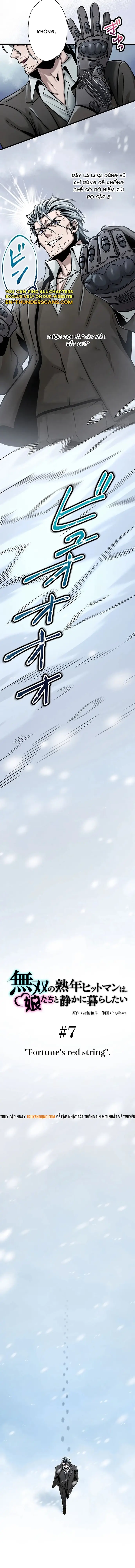 Musou No Jukunen Hitman Wa, Musume Tachi To Shizuka Ni Kurashitai Chapter 7 - 4