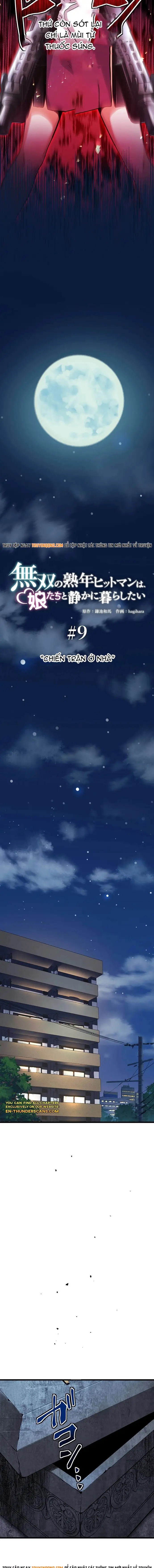 Musou No Jukunen Hitman Wa, Musume Tachi To Shizuka Ni Kurashitai Chapter 9 - 3