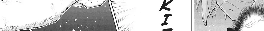 Roll Over And Die - Cùng Thanh Kiếm Nguyền Rủa Chapter 13 - 19