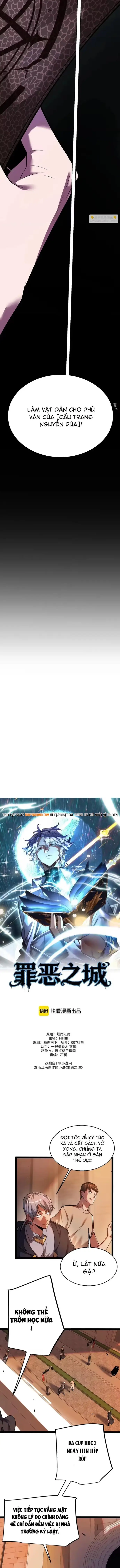 Tội Ác Chi Thành Chapter 24 - 5