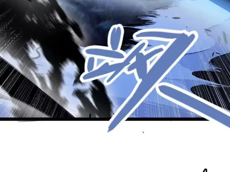 Tội Ác Chi Thành Chapter 27 - 102