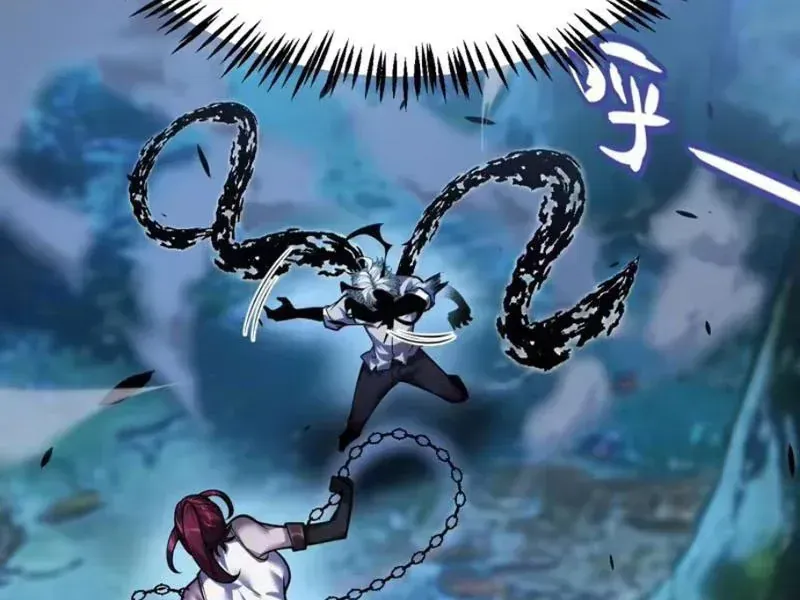 Tội Ác Chi Thành Chapter 27 - 118