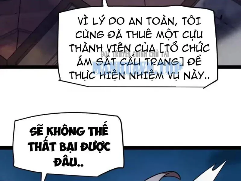 Tội Ác Chi Thành Chapter 27 - 151