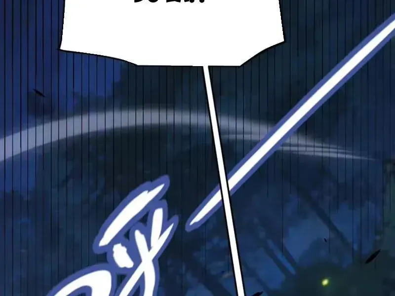 Tội Ác Chi Thành Chapter 27 - 153