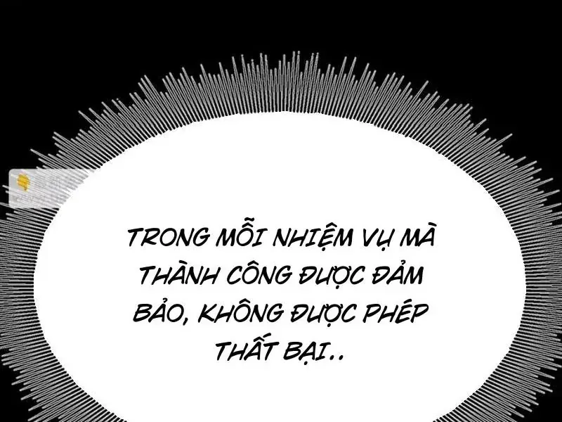 Tội Ác Chi Thành Chapter 27 - 17
