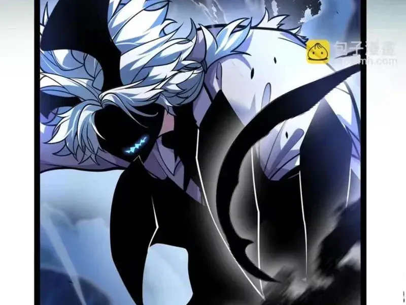 Tội Ác Chi Thành Chapter 27 - 32