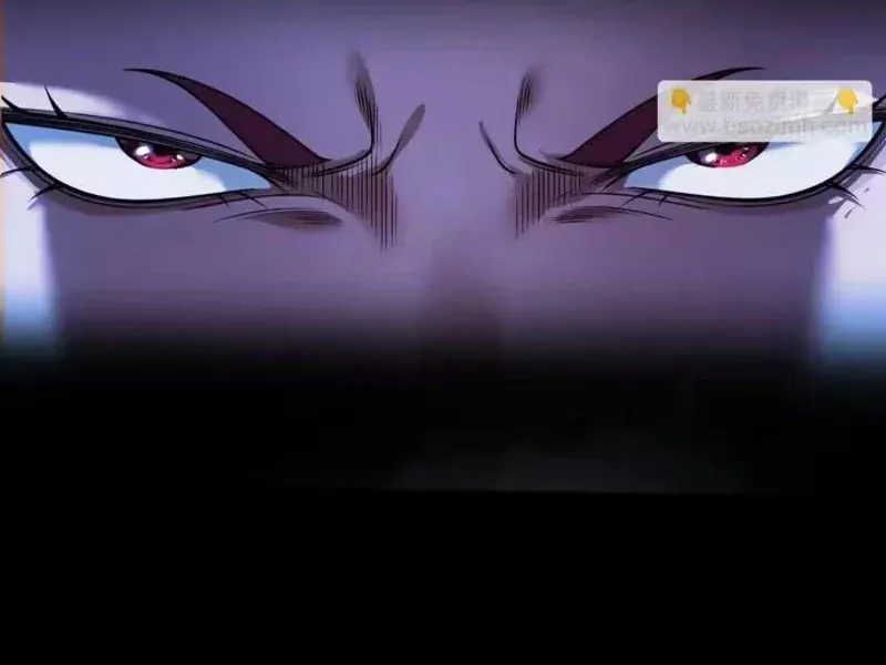 Tội Ác Chi Thành Chapter 27 - 7