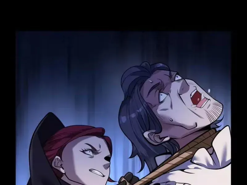 Tội Ác Chi Thành Chapter 27 - 8