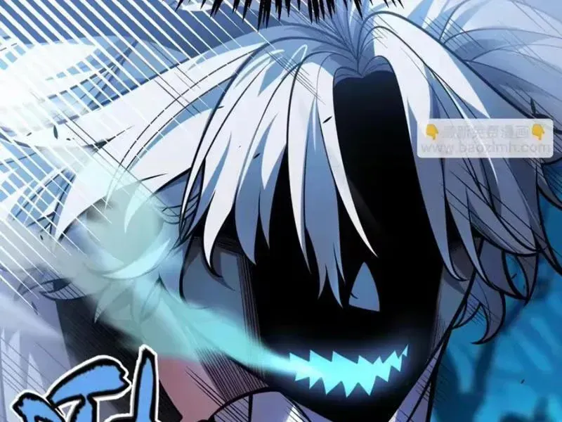 Tội Ác Chi Thành Chapter 27 - 87