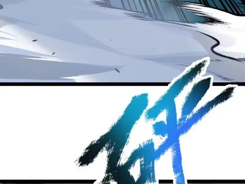 Tội Ác Chi Thành Chapter 27 - 93