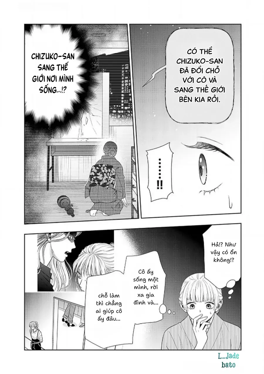 Cô Dâu Thế Thân Nhà Kuroda. Chapter 6 - 13