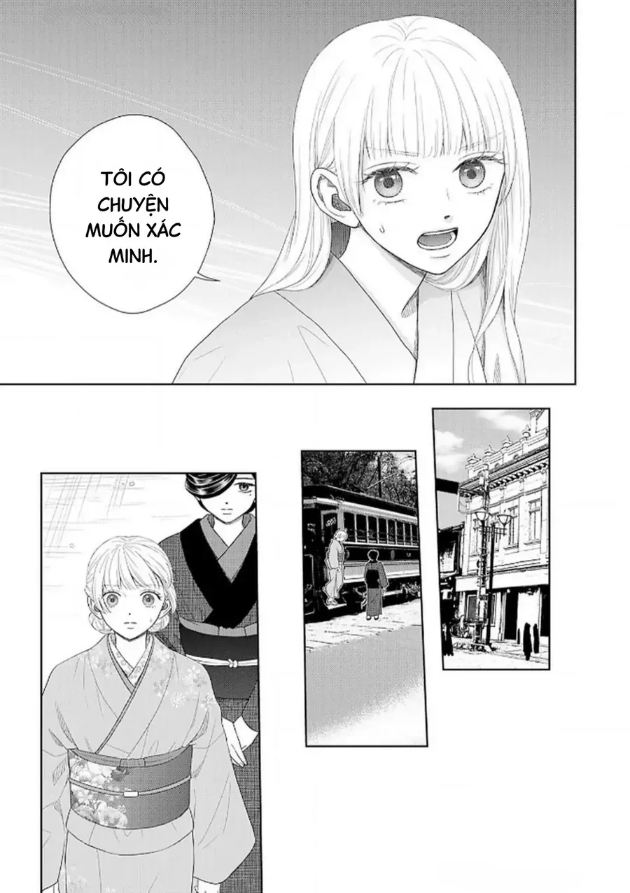 Cô Dâu Thế Thân Nhà Kuroda. Chapter 7 - 15