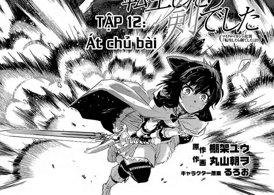 Khi Tôi Chuyển Sinh Thành Một Thanh Kiếm Chapter 12 - 5