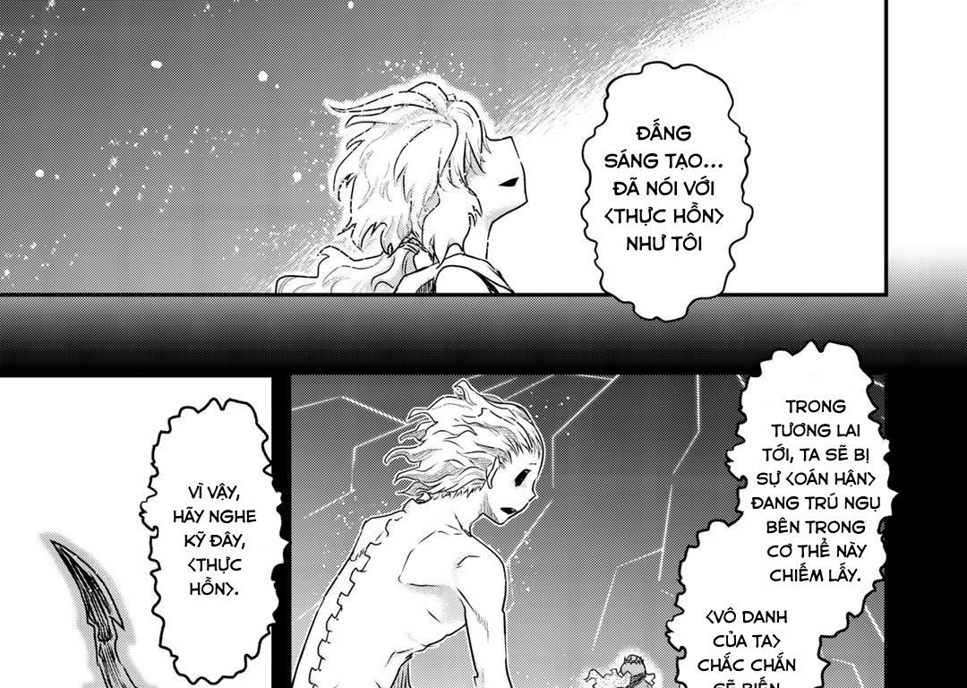 Khi Tôi Chuyển Sinh Thành Một Thanh Kiếm Chapter 40 - 31