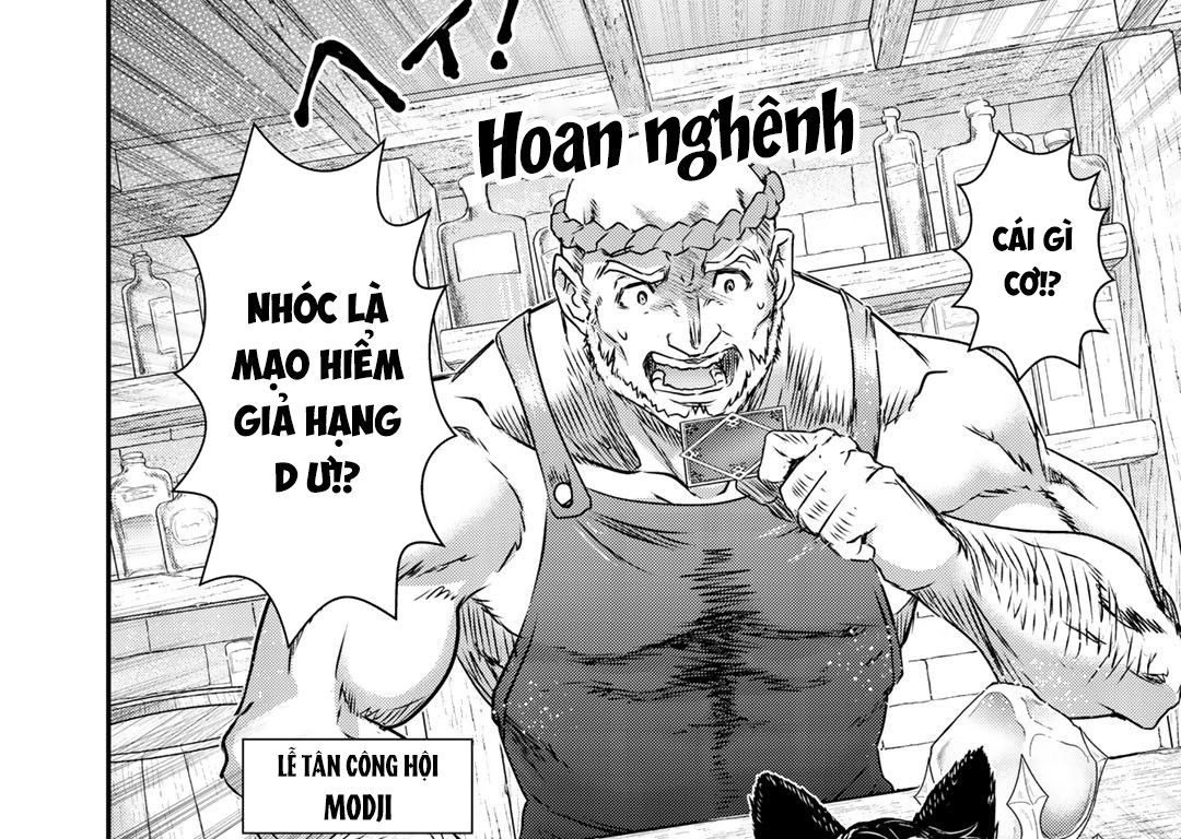 Khi Tôi Chuyển Sinh Thành Một Thanh Kiếm Chapter 41 - 17