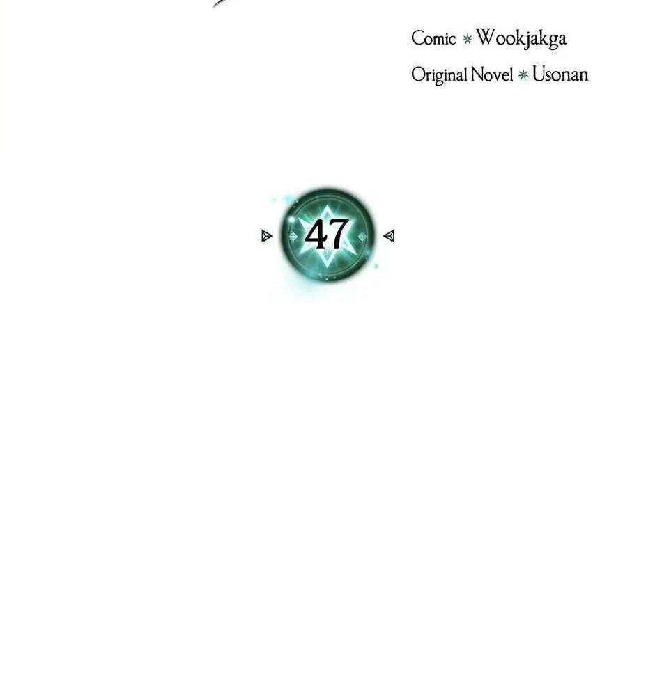 Phép Thuật Của Người Trở Về Phải Đặc Biệt Chapter 47 - 10