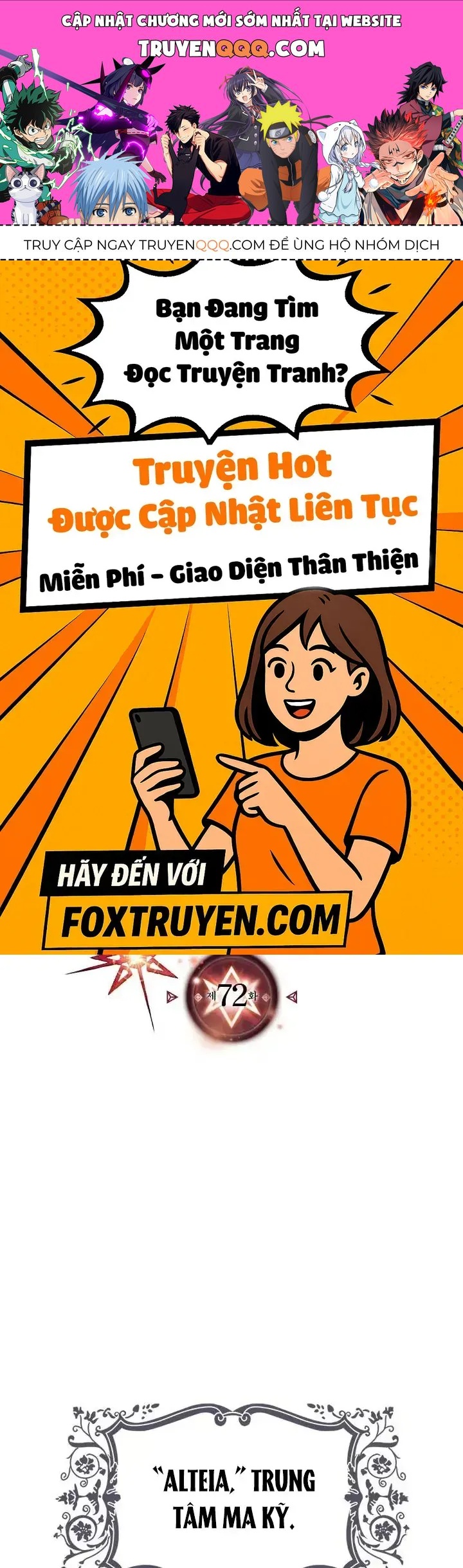 Phép Thuật Của Người Trở Về Phải Đặc Biệt Chapter 72 - 1