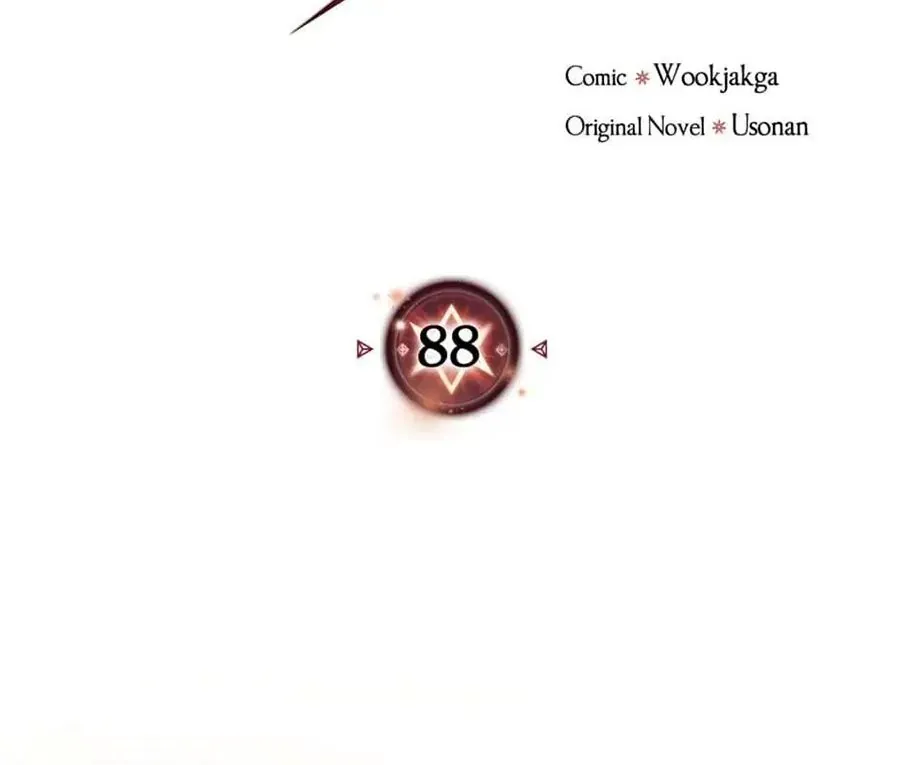 Phép Thuật Của Người Trở Về Phải Đặc Biệt Chapter 88 - 3