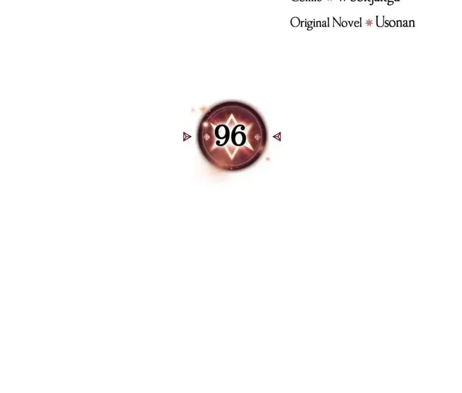 Phép Thuật Của Người Trở Về Phải Đặc Biệt Chapter 96 - 3