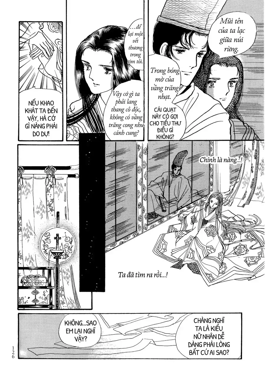 The Tale Of Genji: Dreams At Dawn Chapter 8 - 31