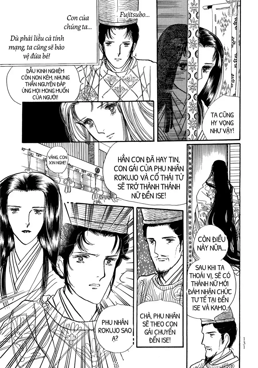 The Tale Of Genji: Dreams At Dawn Chapter 8 - 36