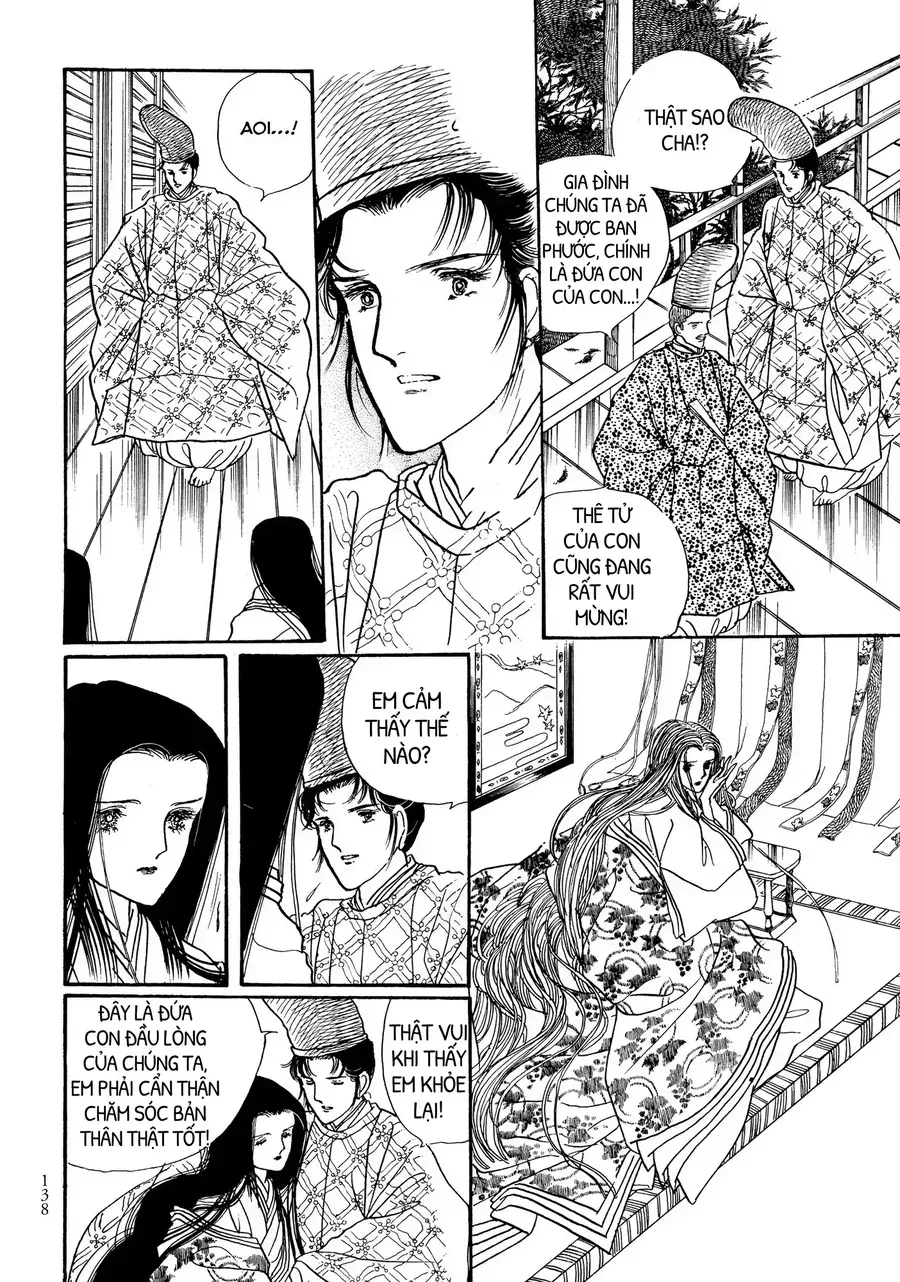 The Tale Of Genji: Dreams At Dawn Chapter 8 - 43