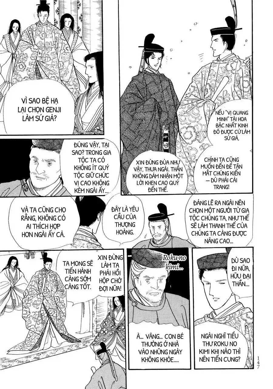 The Tale Of Genji: Dreams At Dawn Chapter 9 - 3