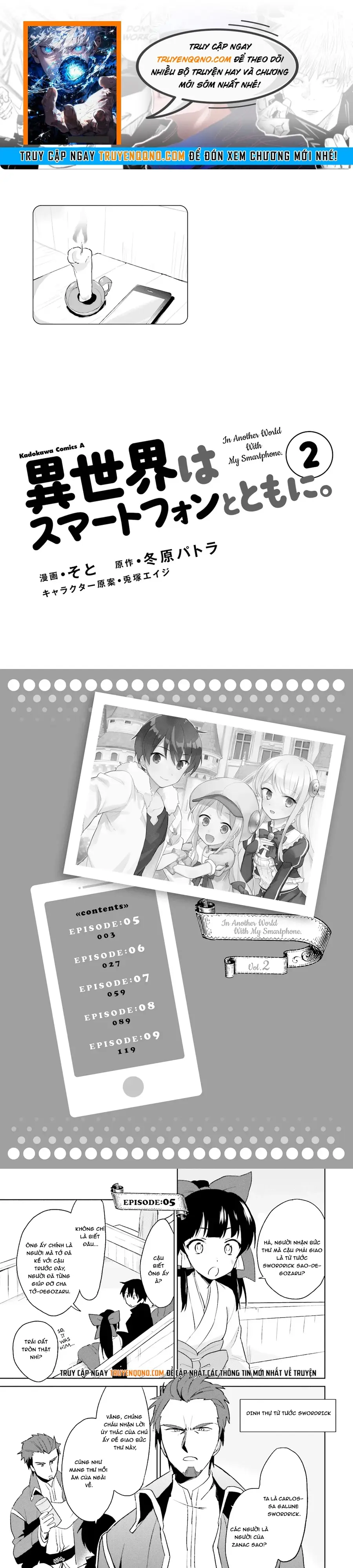 Nakama Wo Tsuyoku Suru Tame Shien Ni Tesshite Ita Chuunen Boukensha, Tsuihou Sare Jibun Dake No Saikyou Guild Wo Tsukuru Chapter 5 - 1