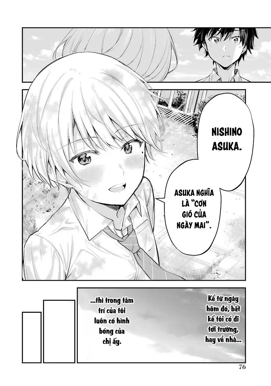 Chitose-Kun Wa Ramune Bin No Naka Chapter 2 - 11