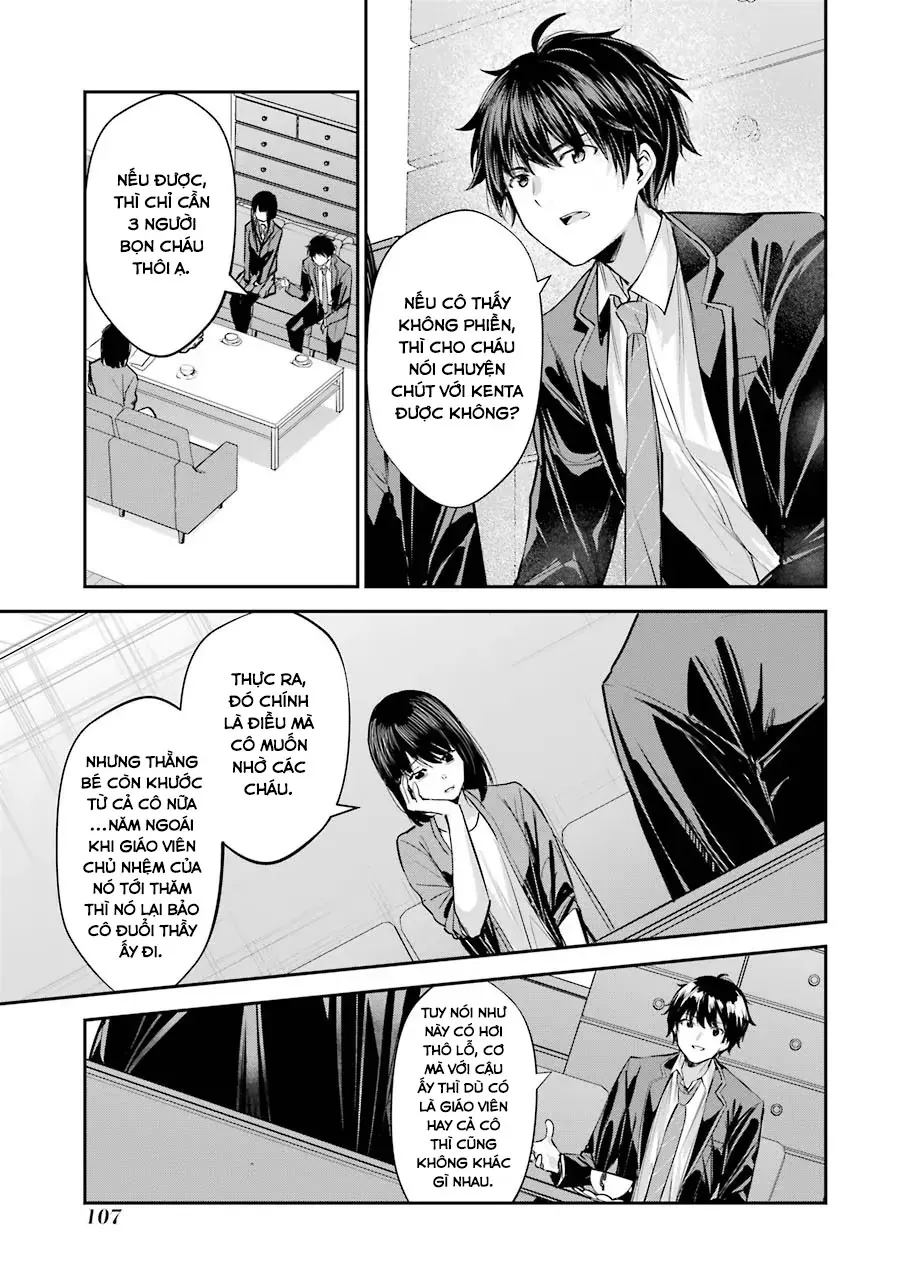 Chitose-Kun Wa Ramune Bin No Naka Chapter 3 - 12