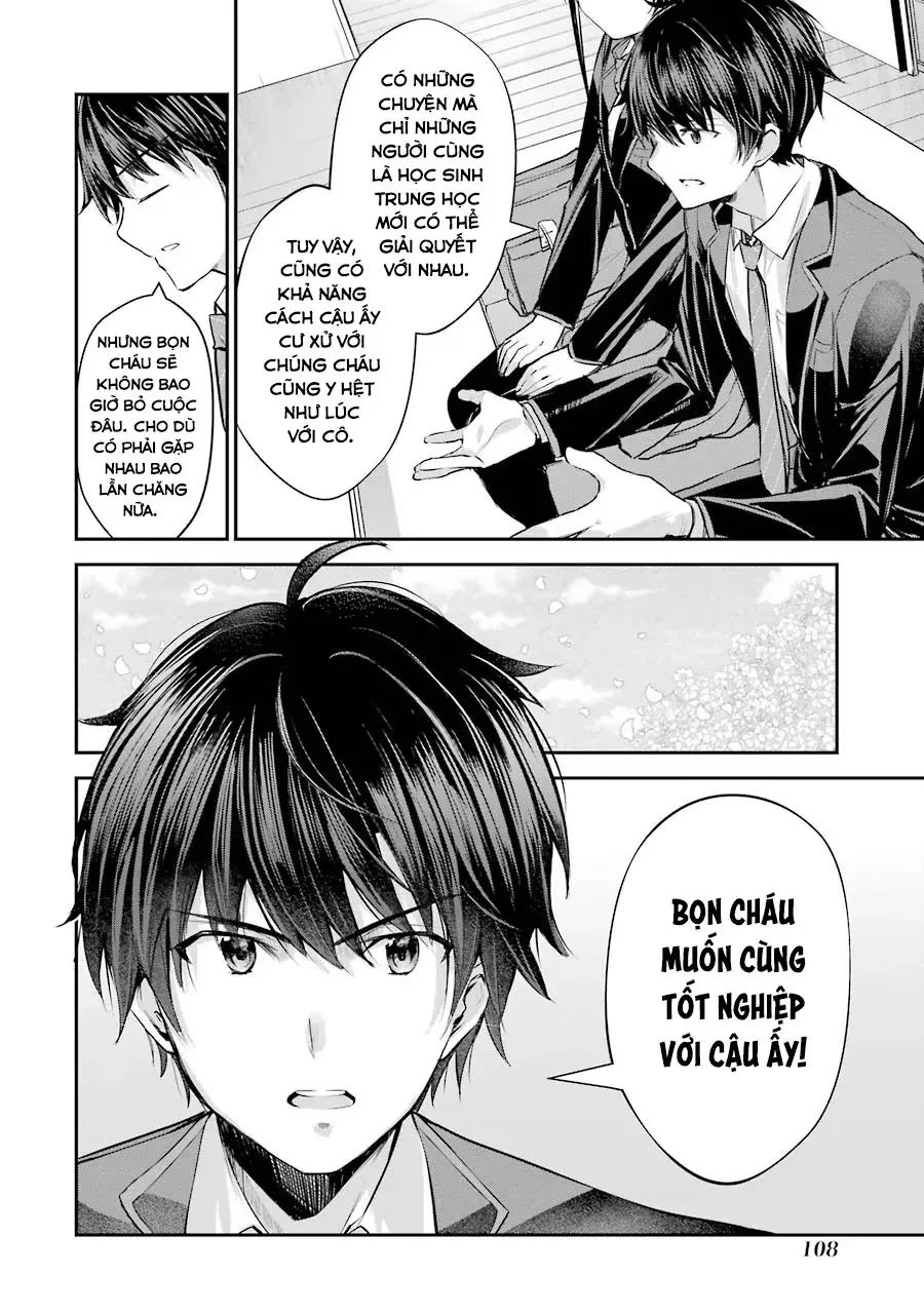 Chitose-Kun Wa Ramune Bin No Naka Chapter 3 - 13