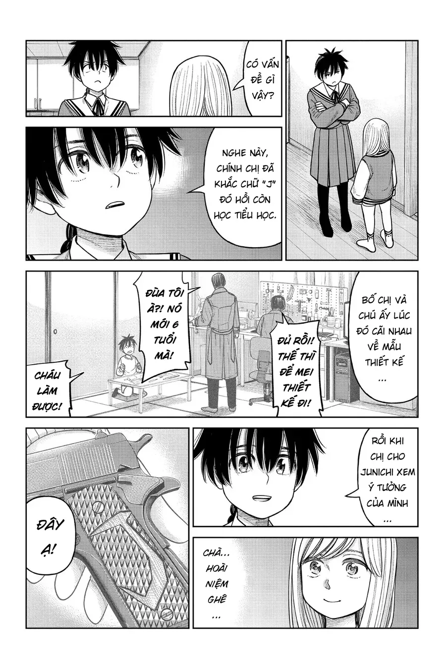 Hoán Đổi: J⇔M Chapter 12.5 - 17