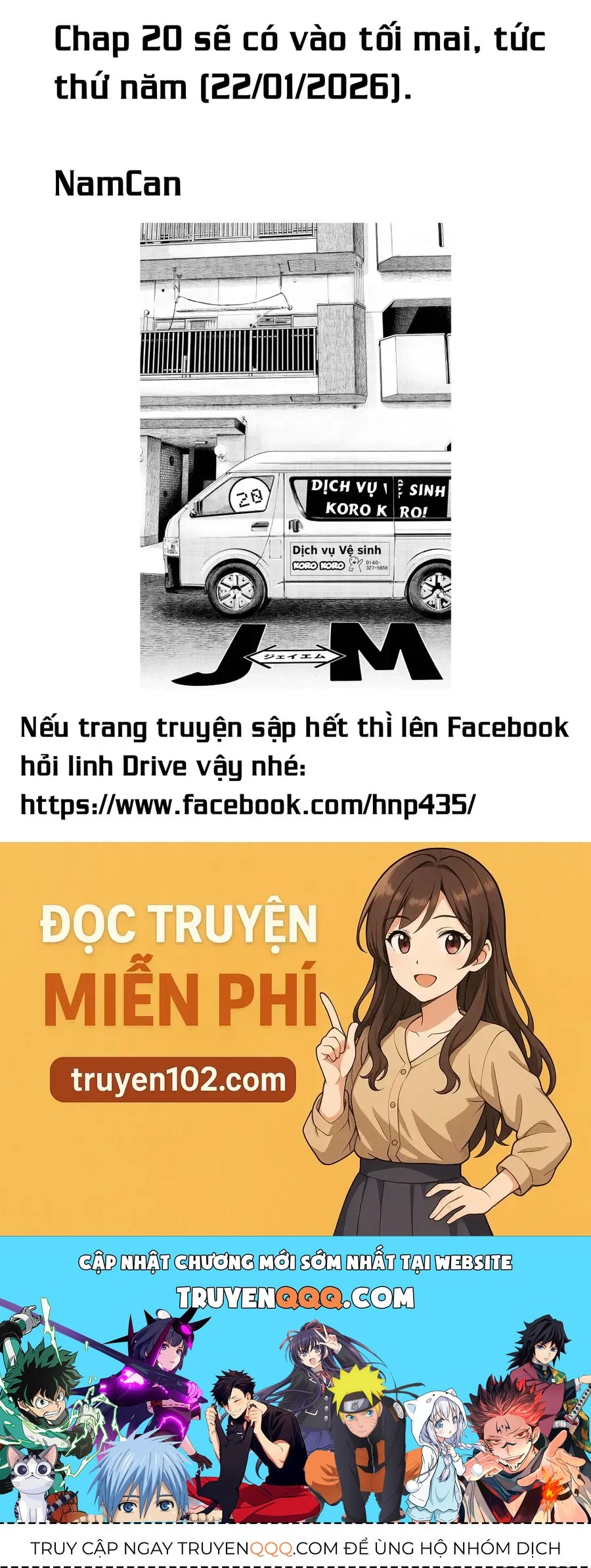 Hoán Đổi: J⇔M Chapter 19 - 42
