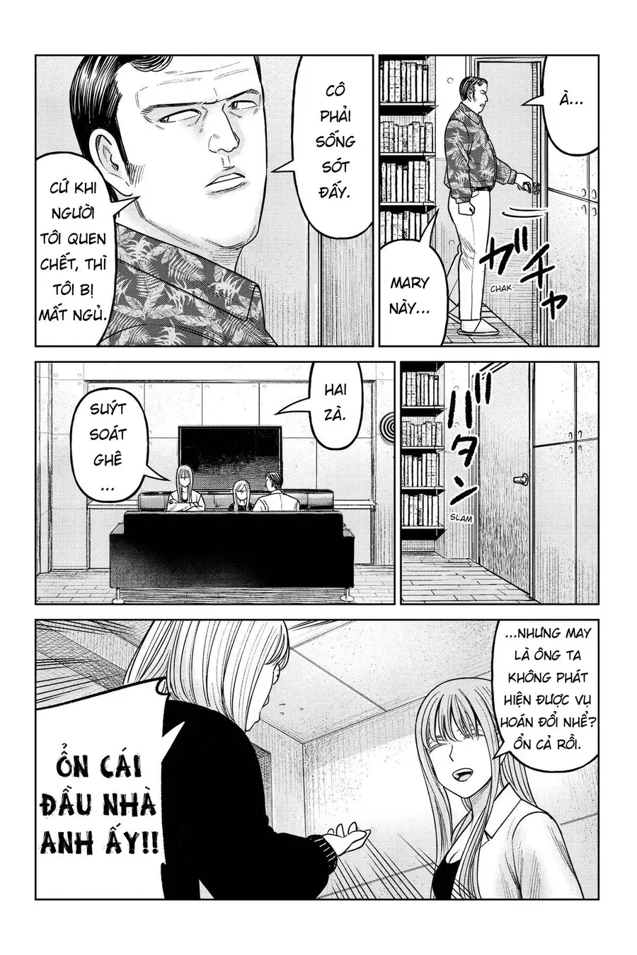 Hoán Đổi: J⇔M Chapter 20 - 17