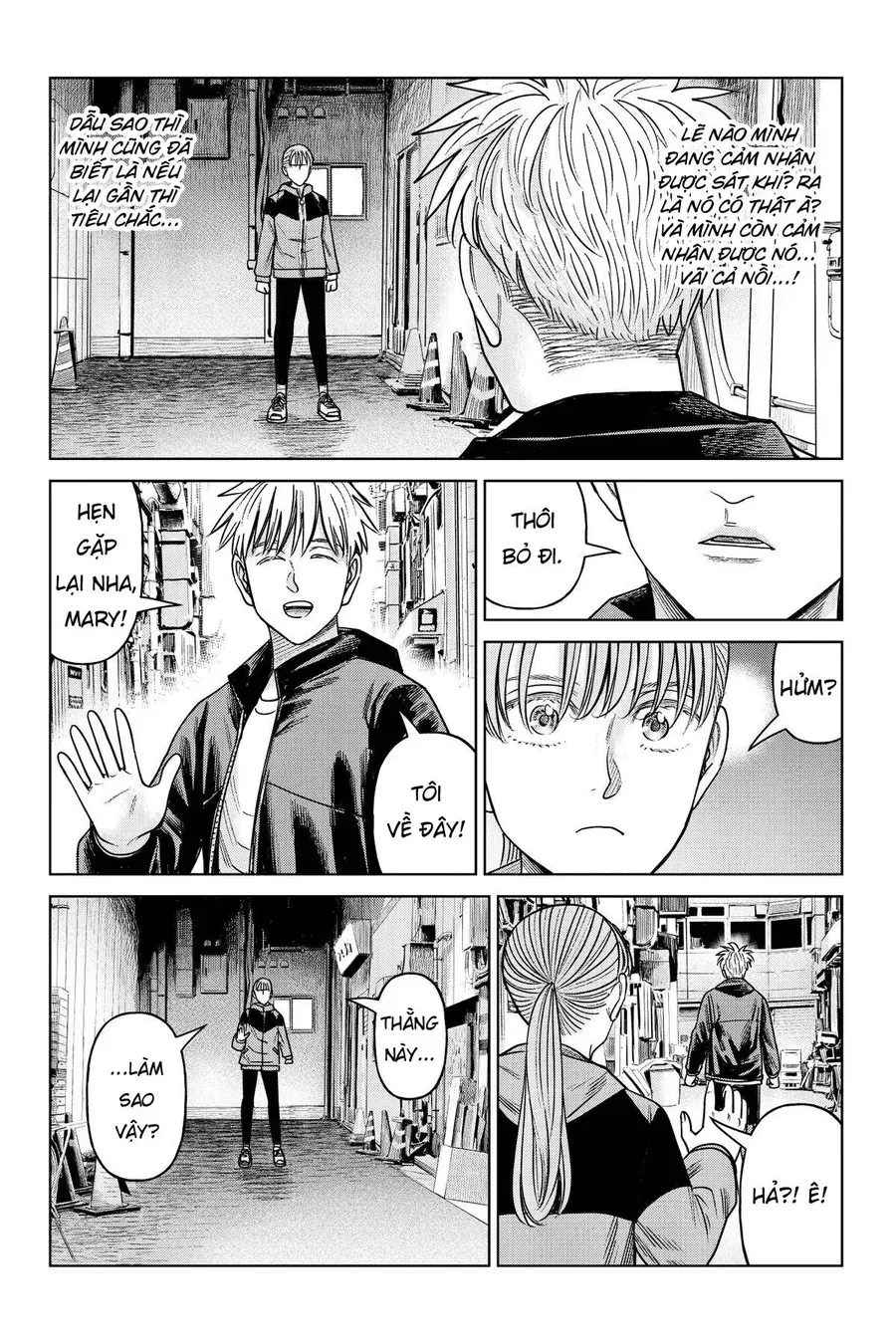 Hoán Đổi: J⇔M Chapter 21 - 27
