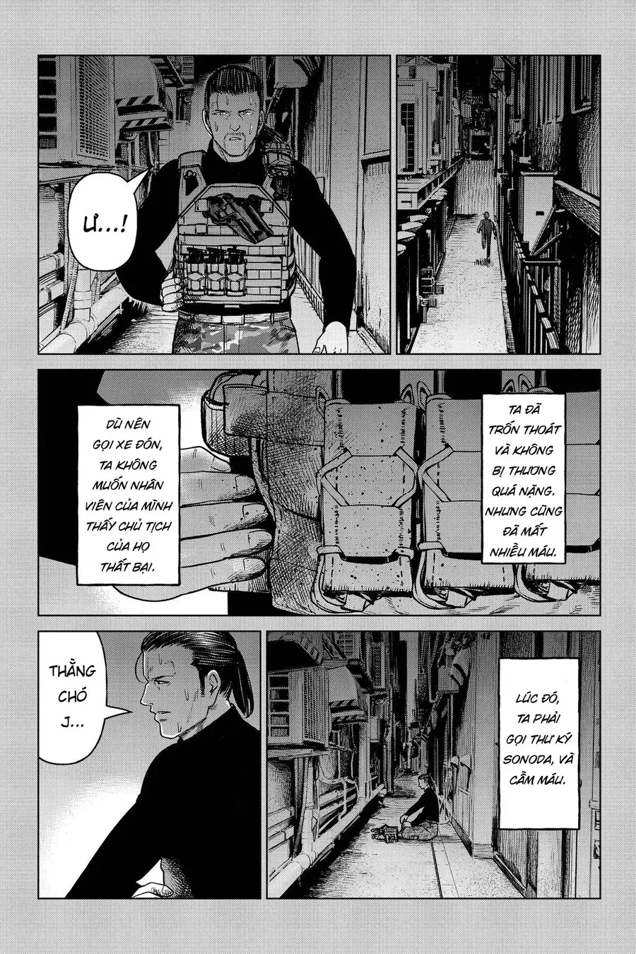 Hoán Đổi: J⇔M Chapter 22 - 19
