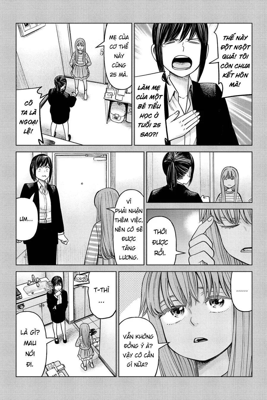 Hoán Đổi: J⇔M Chapter 22 - 29