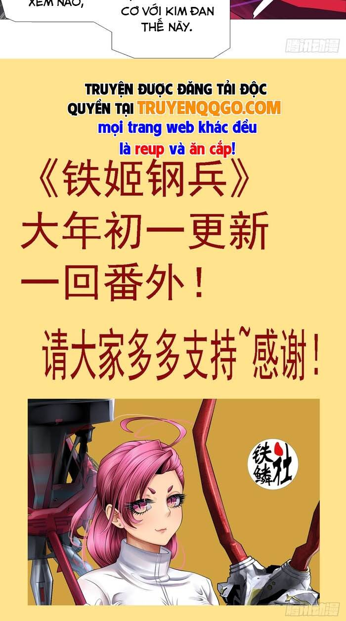 Ám Thần Bảng Chapter 33 - 5