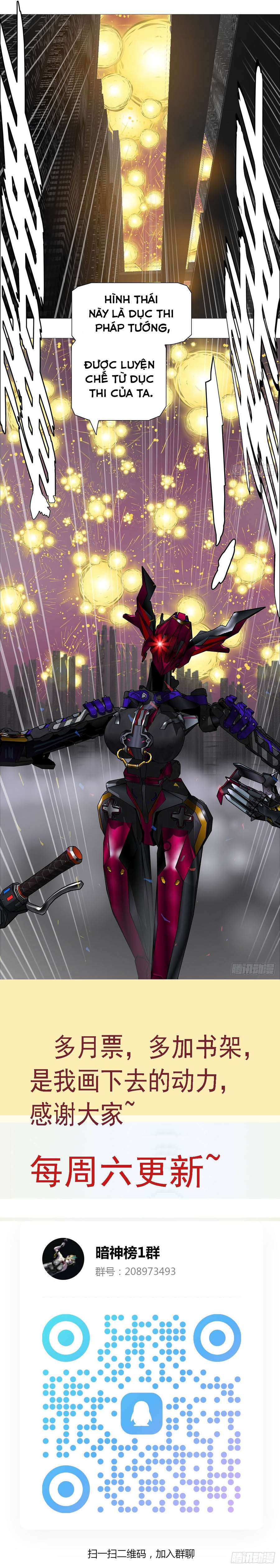 Ám Thần Bảng Chapter 40 - 7