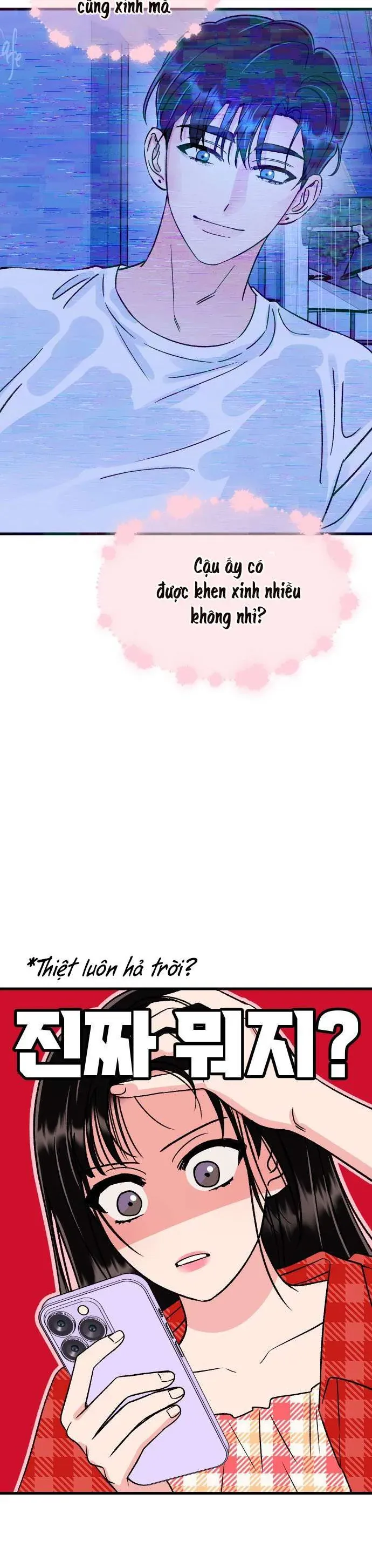 Thanh Âm Rung Động Chapter 16 - 21
