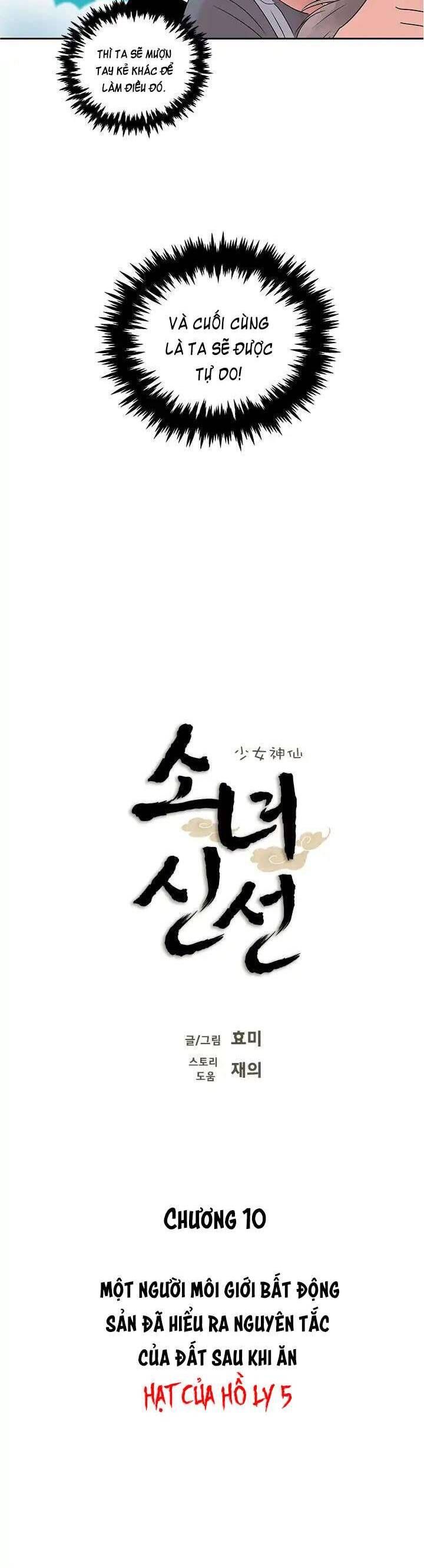 Cô Nàng Pháp Sư Chapter 10 - 4