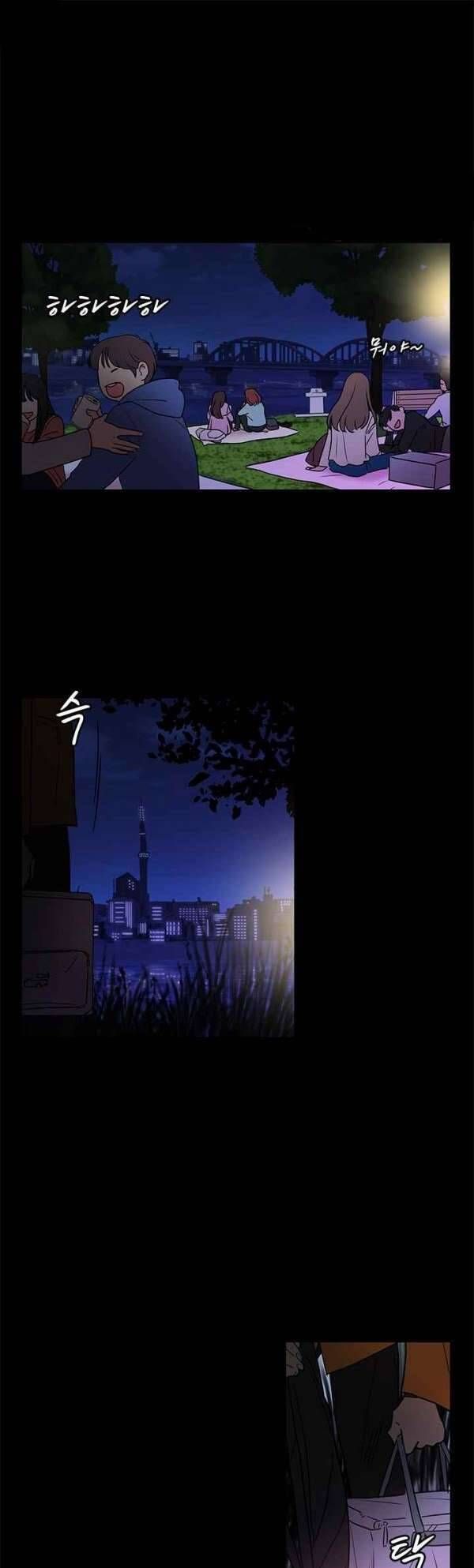 Cô Nàng Pháp Sư Chapter 27 - 4