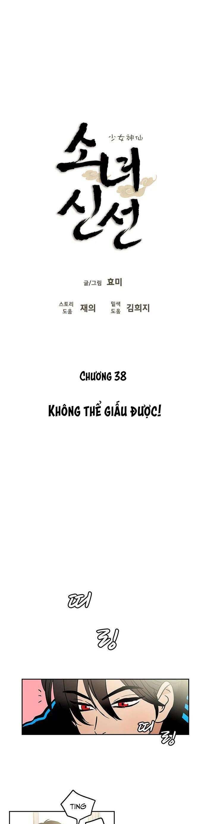Cô Nàng Pháp Sư Chapter 38 - 11