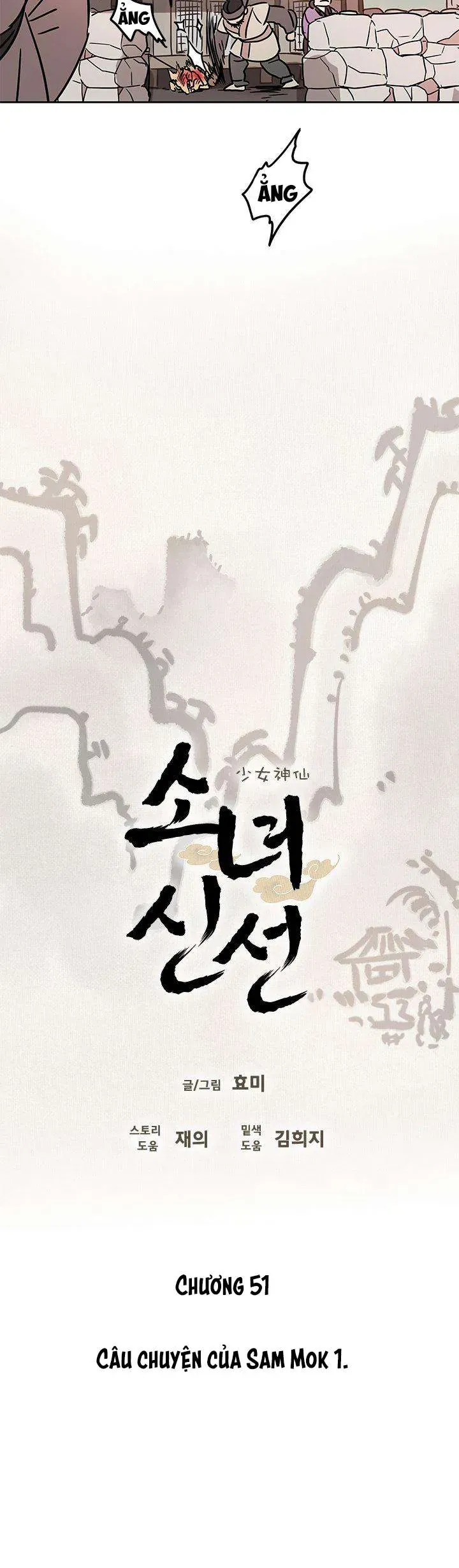 Cô Nàng Pháp Sư Chapter 51 - 12