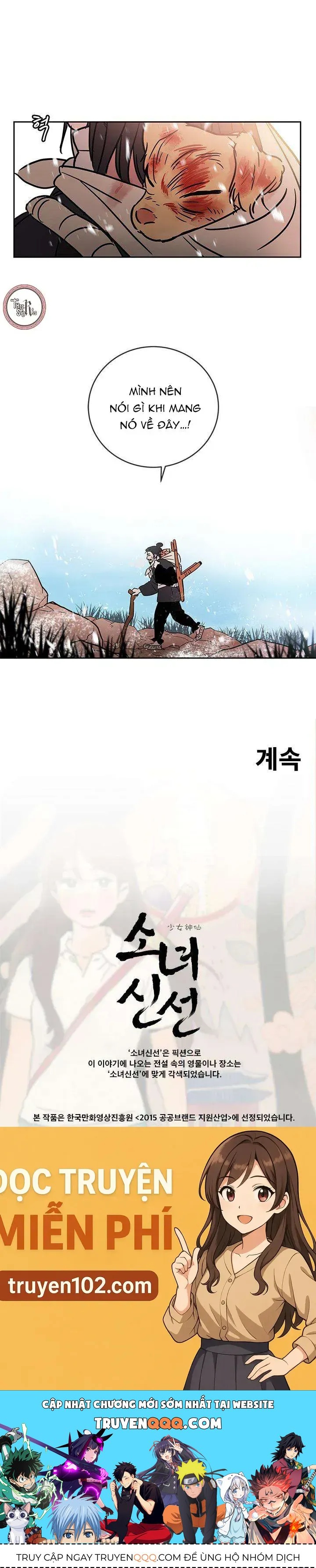 Cô Nàng Pháp Sư Chapter 51 - 23