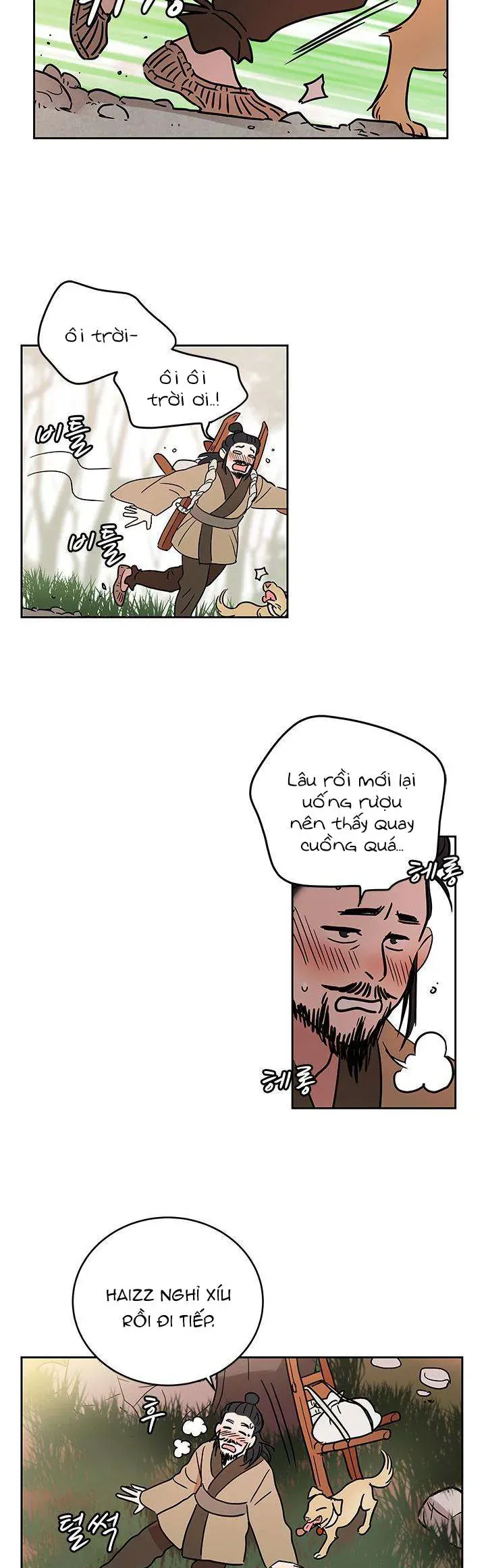 Cô Nàng Pháp Sư Chapter 53 - 17